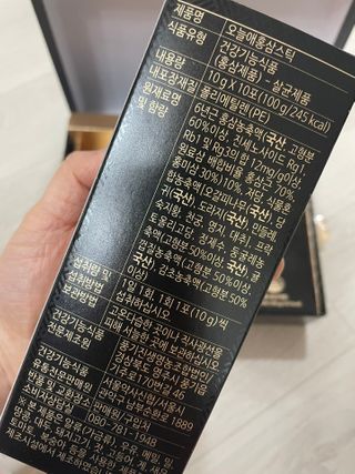 정유진님이 올린 리뷰 사진 3