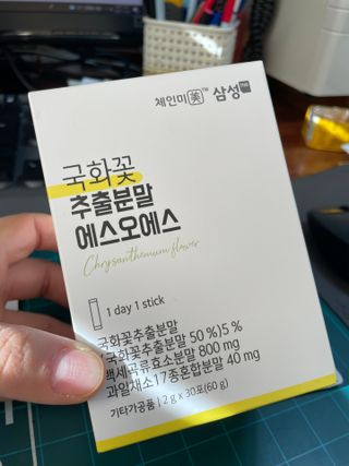 띠로리님이 올린 리뷰 사진 2