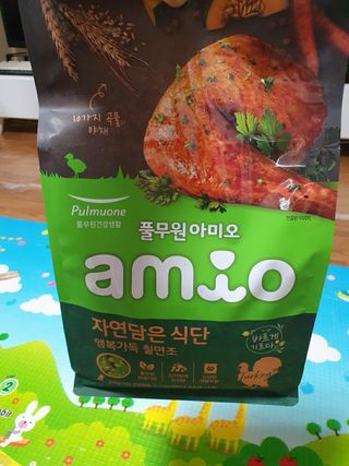 탱크돌콩님이 올린 리뷰 사진 1