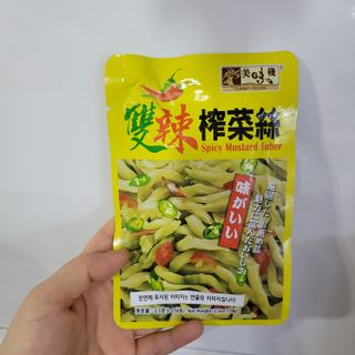 루시델리 야미하우스 홍콩 스파이시 프리미엄 짜사이 무침 500g — 4점을 준 리뷰어가 2024년 6월 올린 사용 사진