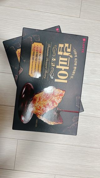 문크리스탈파워❤️님이 올린 리뷰 사진 4
