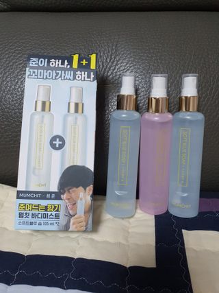LIVE 멈칫 X 최준 기획팩 + 마젠타레이디향 — 5점을 준 리뷰어가 2021년 7월 올린 사용 사진
