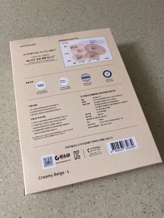 [애니가드] 셋업 메베마스크라이트  (대형 4컬러 + 중형 4컬러) — 5점을 준 리뷰어가 2022년 7월 올린 사용 사진
