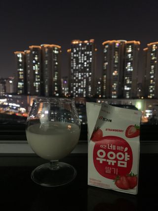 쇼핑하고있좌니님이 올린 리뷰 사진 3
