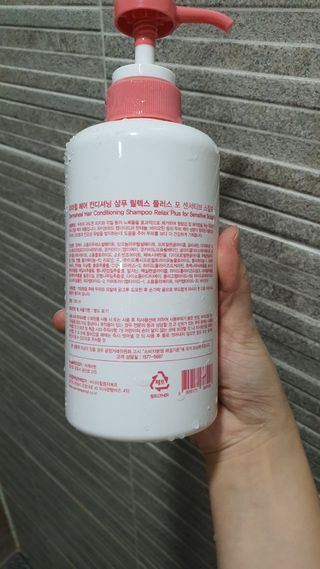 더마힐 헤어 컨디셔닝 샴푸 릴렉스 500ml — 5점을 준 리뷰어가 2021년 1월 올린 사용 사진