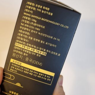 달코낭님이 올린 리뷰 사진 2
