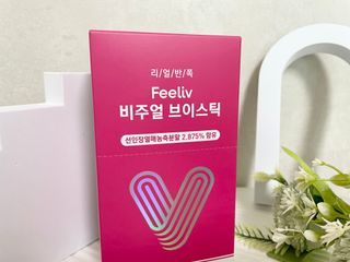 필리브 비주얼 브이스틱 — 5점을 준 리뷰어가 2021년 5월 올린 사용 사진