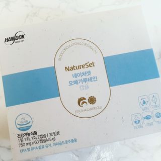 러블리포니님이 올린 리뷰 사진 2