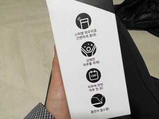 푸름웰니스 부아메라 프로폴리스 도라지 호흡편환 20포 — 4.5점을 준 리뷰어가 2022년 2월 올린 사용 사진