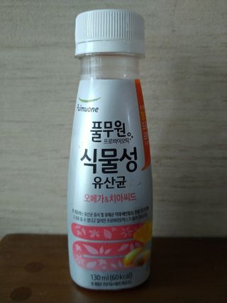람보슈터님이 올린 리뷰 사진 1