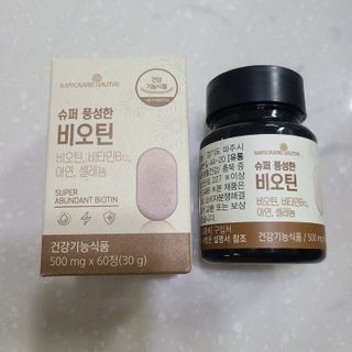 버팔로님이 올린 리뷰 사진 1