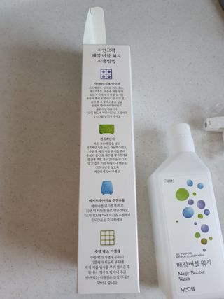 보님이 올린 리뷰 사진 3