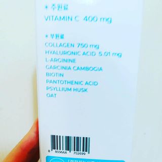 은댕이님이 올린 리뷰 사진 2