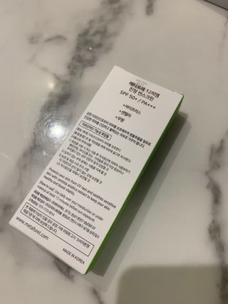 메타포레 12PM  카밍 선스크린 — 4점을 준 리뷰어가 2021년 7월 올린 사용 사진