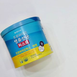 헬스업 프로바이오 생유산균 퍼스트 新 — 5점을 준 리뷰어가 2021년 6월 올린 사용 사진