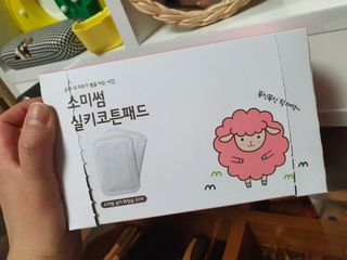 sh04sm님이 올린 리뷰 사진 4