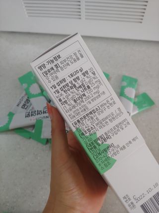 홍제이님이 올린 리뷰 사진 4