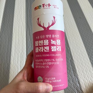 쥬애나님이 올린 리뷰 사진 3