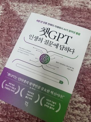 syjuknow님이 올린 리뷰 사진 1