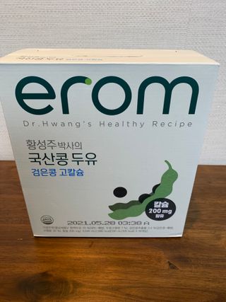 이롬 erom 황성주박사의 국산콩 두유 검은콩 고칼슘 — 5점을 준 리뷰어가 2020년 12월 올린 사용 사진