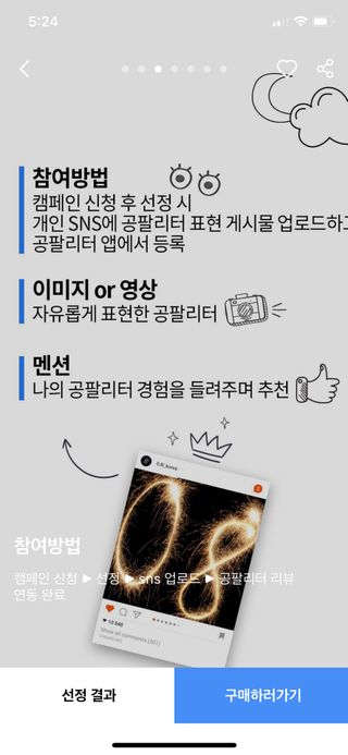 김푸딩님님이 올린 리뷰 사진 3