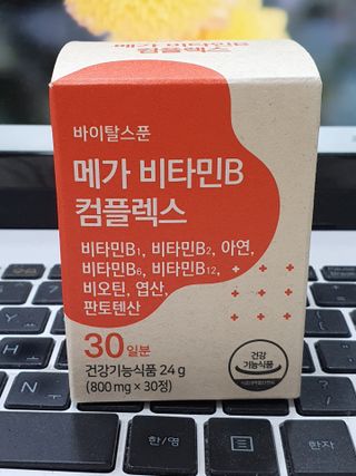 o7902o님이 올린 리뷰 사진 1