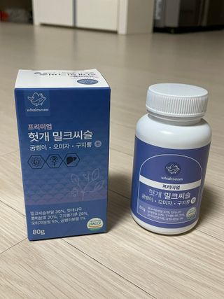 김지려니님이 올린 리뷰 사진 3