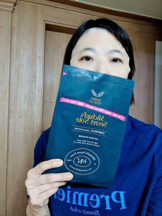 미카엘의 시크릿 노트 Chapter 1. 뷰티 밤 마스크 2box(1box,5매) — 5점을 준 리뷰어가 2022년 10월 올린 사용 사진