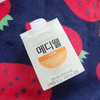 메디웰 살맛나는 캠페인 체험팩 — 5점을 준 리뷰어가 2021년 11월 올린 사용 사진