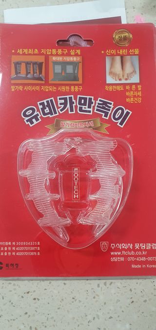 rndltka님이 올린 리뷰 사진 1