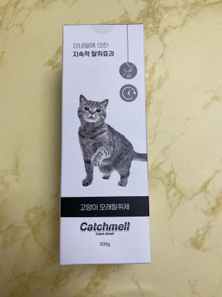 뿌니요미님이 올린 리뷰 사진 1