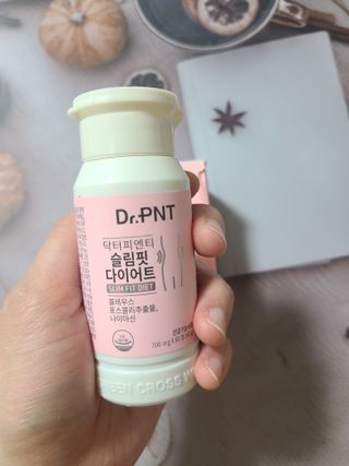 닥터피엔티 [Dr.PNT] 하루 2알로 건강한 다이어트! 한겨울에도 체지방만 쏙~ 슬림핏 다이어트 — 5점을 준 리뷰어가 2022년 6월 올린 사용 사진