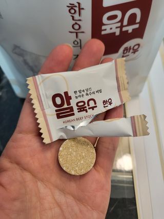절세미녀님이 올린 리뷰 사진 3