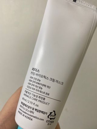 안냥하시소님이 올린 리뷰 사진 2