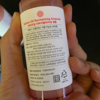 아이앤립 / EYENLIP 아이앤립 연어오일 리바이탈라이징 토너+앰플+크림 3종 세트 — 5점을 준 리뷰어가 2021년 6월 올린 사용 사진