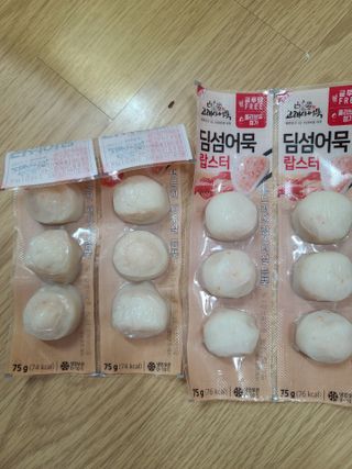 다솜이마마님이 올린 리뷰 사진 1