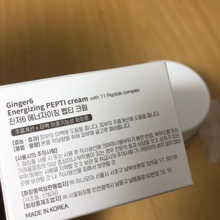 caron님이 올린 리뷰 사진 3