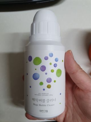 자연그램 매직버블클리너 250g — 5점을 준 리뷰어가 2021년 1월 올린 사용 사진