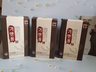 [몸엔용] 무더운 날씨에 국산녹용 기엔용으로 몸보신 50ml x 30포 — 4점을 준 리뷰어가 2021년 6월 올린 사용 사진