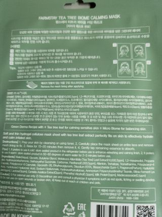 바바밤님이 올린 리뷰 사진 2