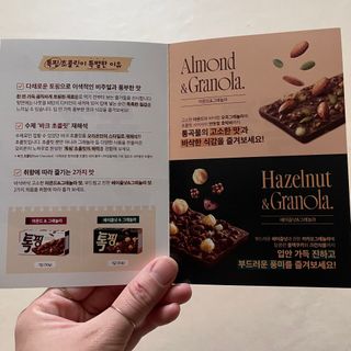투밍님이 올린 리뷰 사진 2