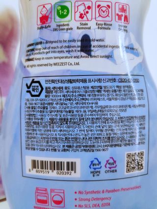 blue님이 올린 리뷰 사진 3