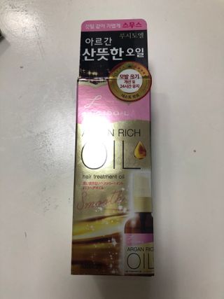 하니님이 올린 리뷰 사진 1