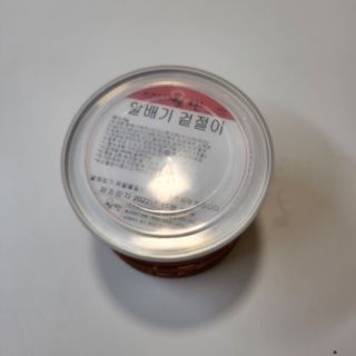 셰프애찬 알배기 겉절이 김치 1kg — 5점을 준 리뷰어가 2022년 11월 올린 사용 사진