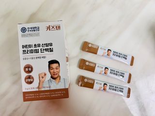 비니주니맘 :D님이 올린 리뷰 사진 3