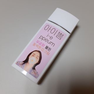 뀽뀽이님이 올린 리뷰 사진 4