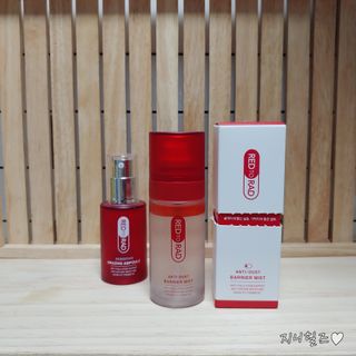 레드투래드 안티더스트 배리어 미스트 55ml — 5점을 준 리뷰어가 2021년 8월 올린 사용 사진