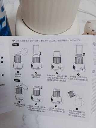 나리님님이 올린 리뷰 사진 2