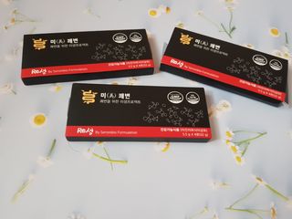 새롬바이오 리생 [미쾌변] 차전자피 식이섬유 건강기능식품 3팩 — 4점을 준 리뷰어가 2021년 6월 올린 사용 사진