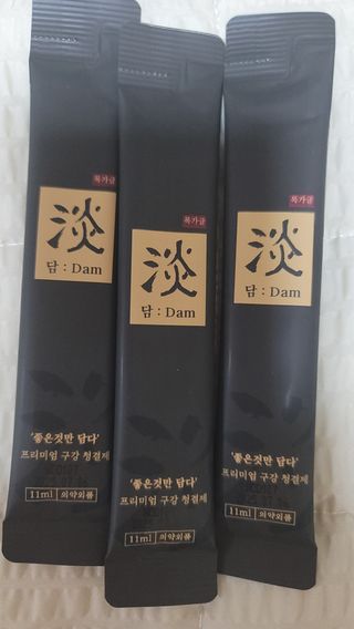 담소은 자극없는 무알콜 휴대용 한방가글 스틱 가글담 — 5점을 준 리뷰어가 2022년 8월 올린 사용 사진